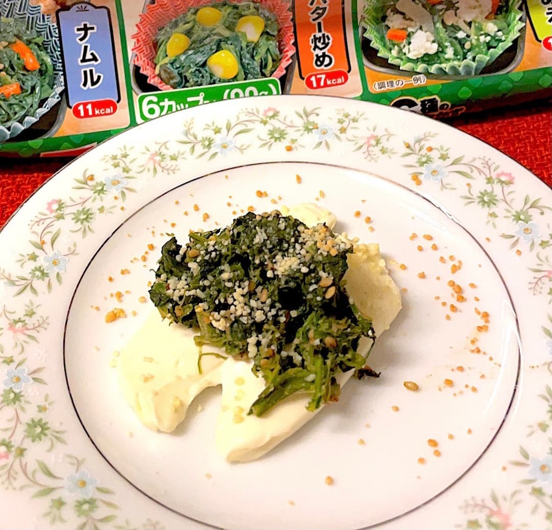 ほうれん草の胡麻和えのクリチ焼きの完成写真