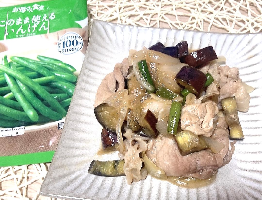 いんげんの豚肉ナス味噌炒めの完成写真