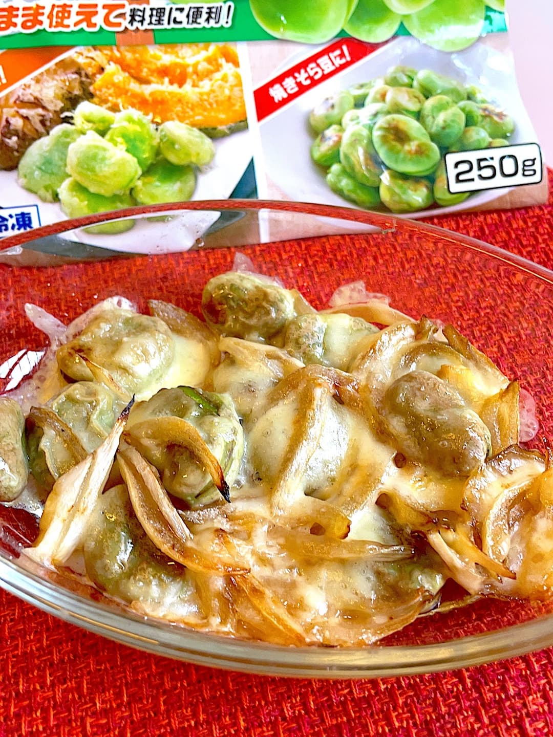 そら豆と玉ねぎのチーズ焼きの完成写真