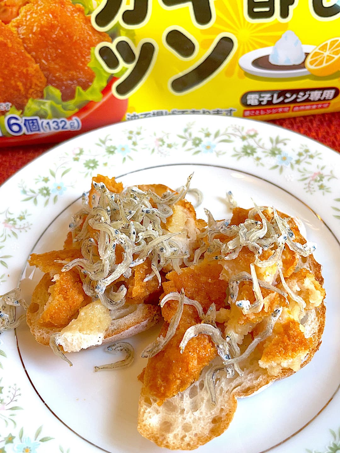 おろしポン酢チキンカツとしらすの和風バゲットの完成写真