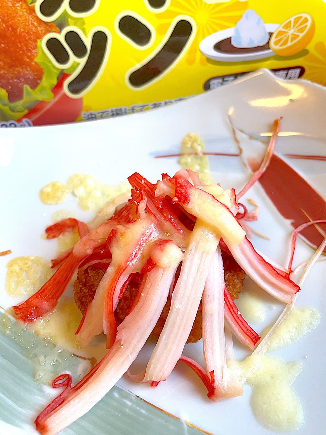 チキンカツのかにかまチーズ焼きの完成写真