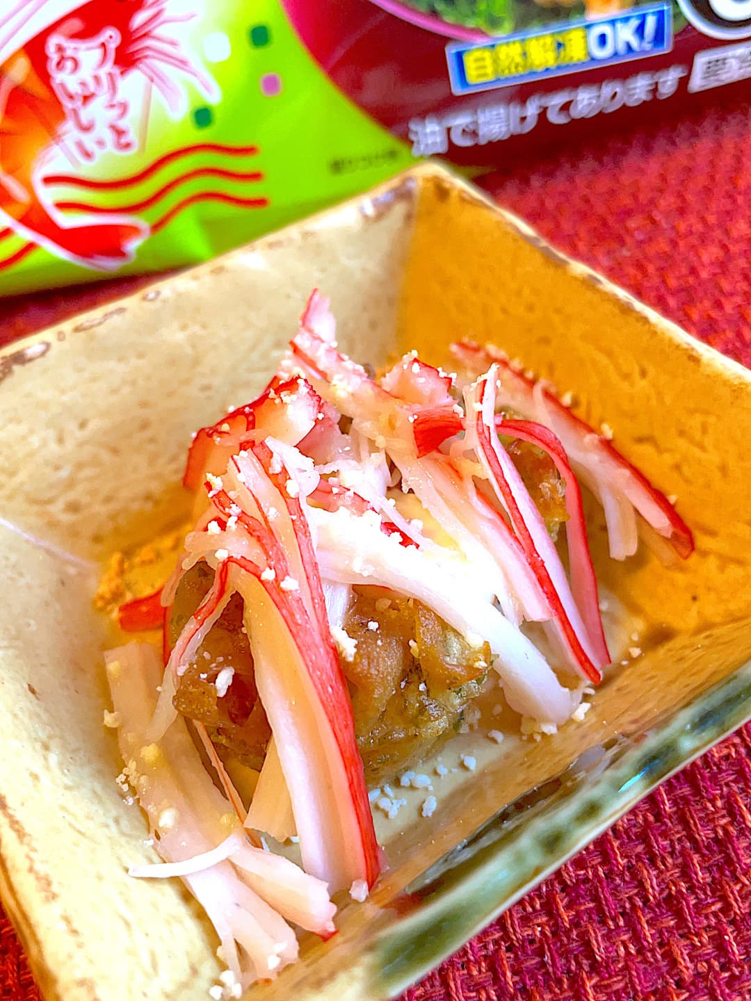 えびシューマイ磯辺揚げのカニカマチーズのせの完成写真