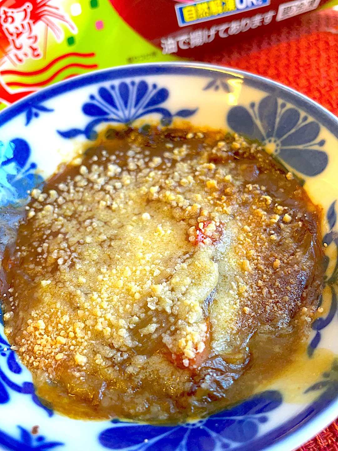 えびシューマイ磯辺揚げのカレー焼きの完成写真