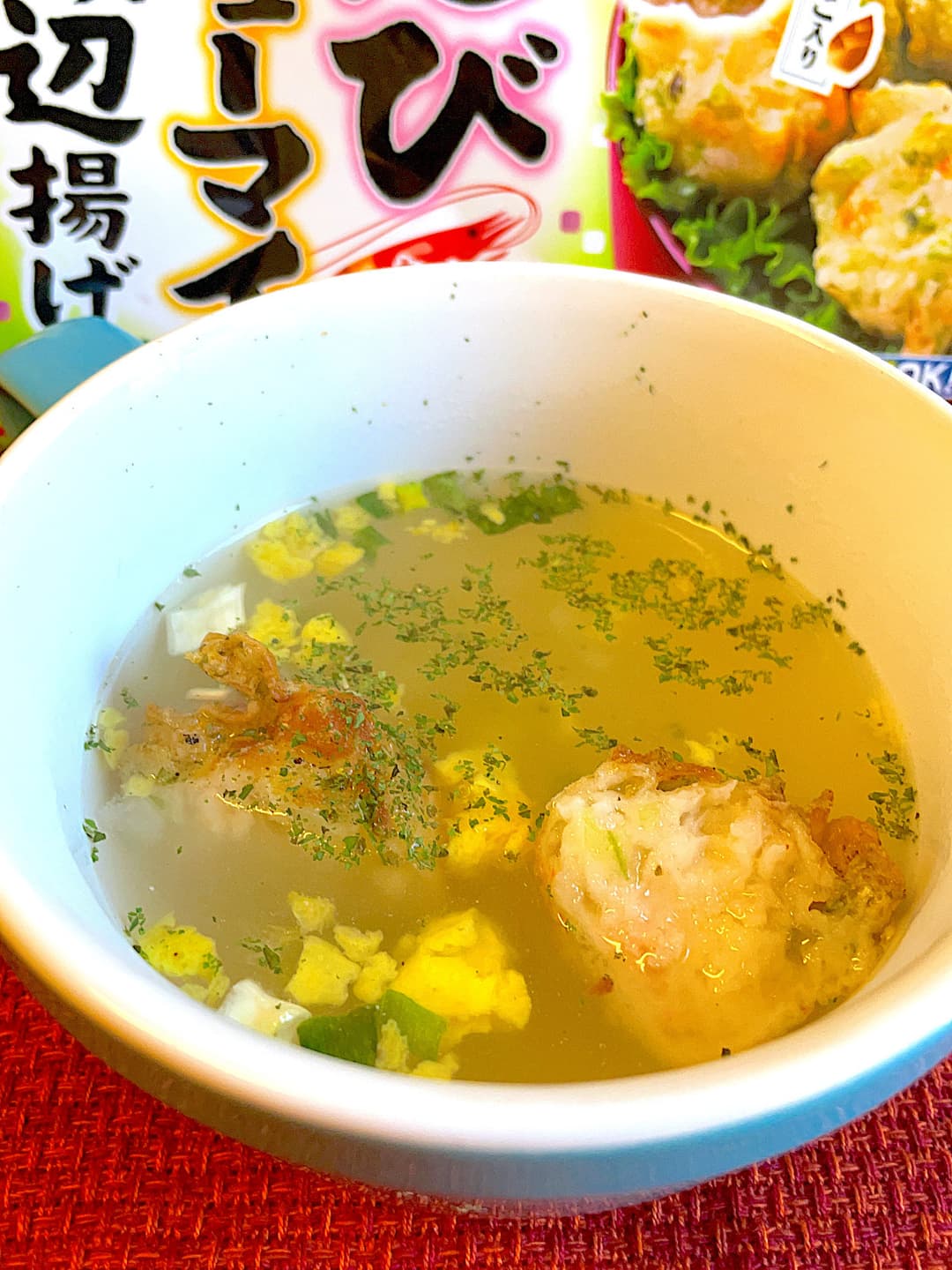 えびシューマイのかきたまスープの完成写真