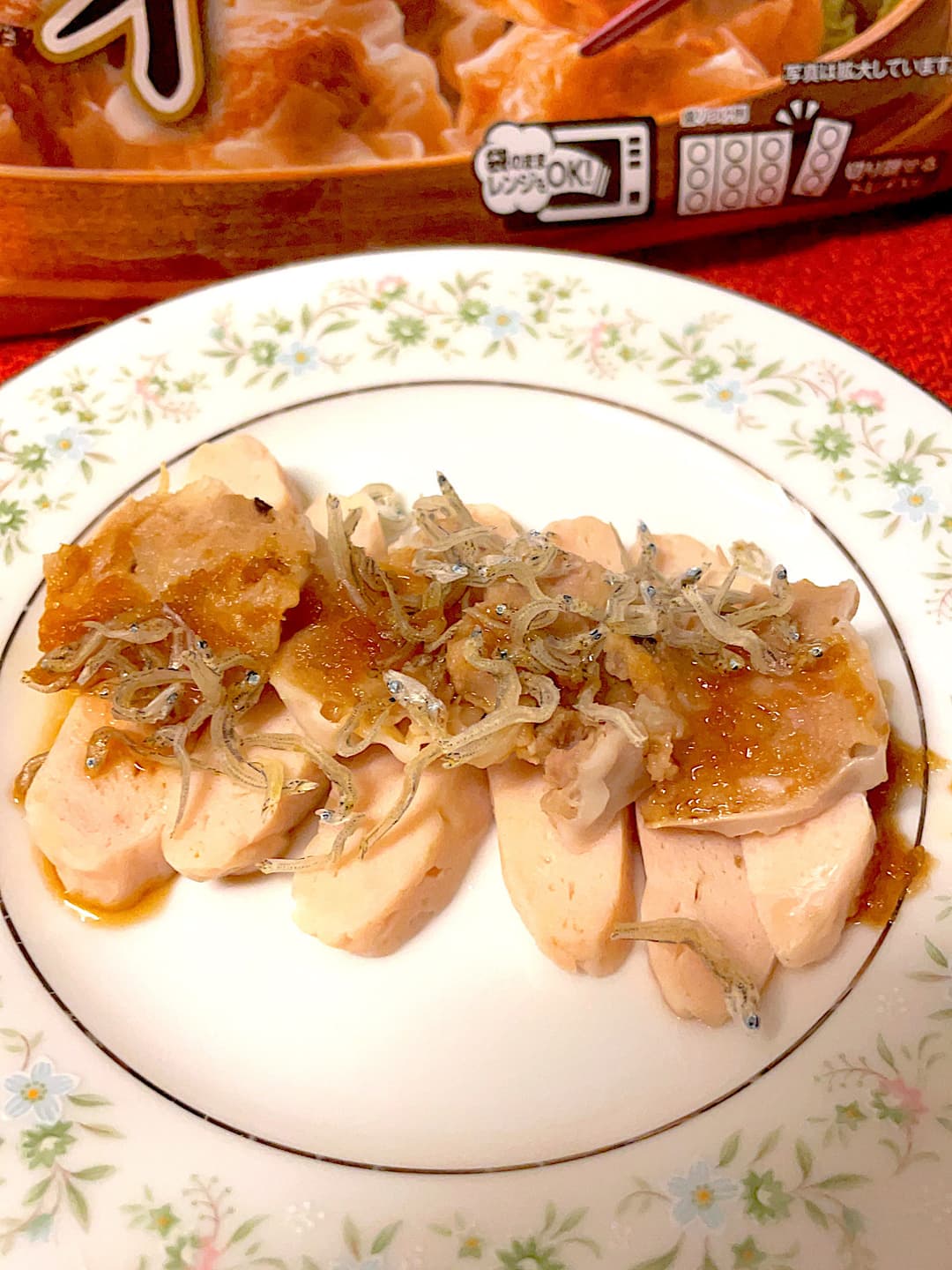 サラダチキンのシュウマイサラダの完成写真