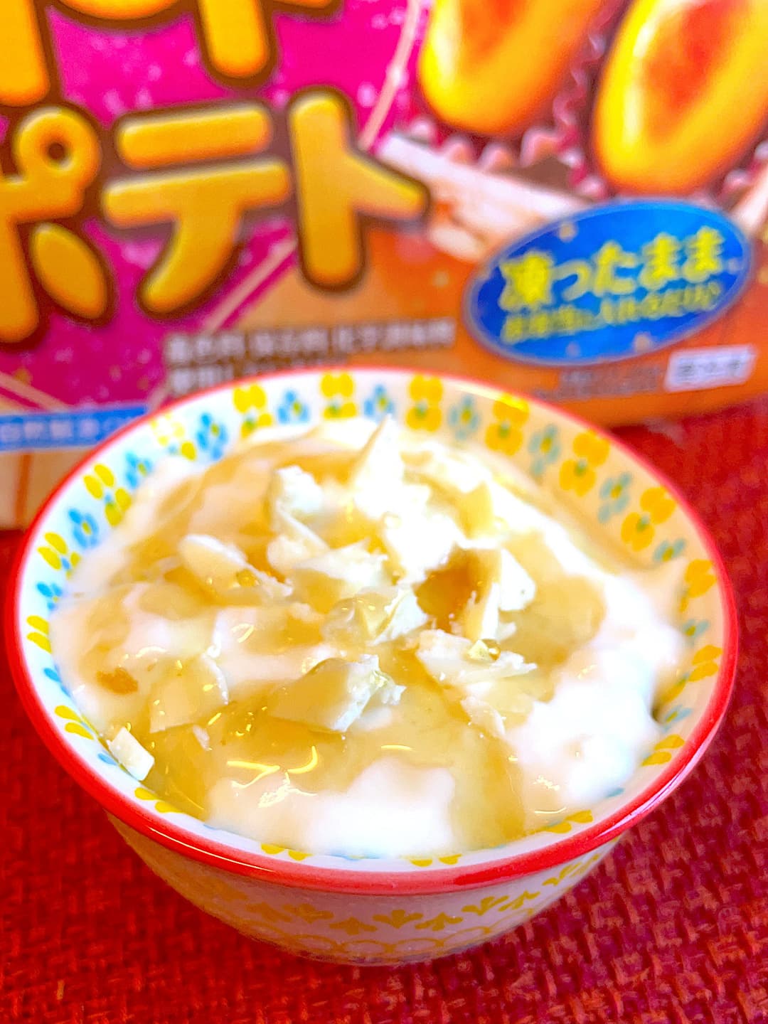 スイートポテトのチーズヨーグルトパフェの完成写真