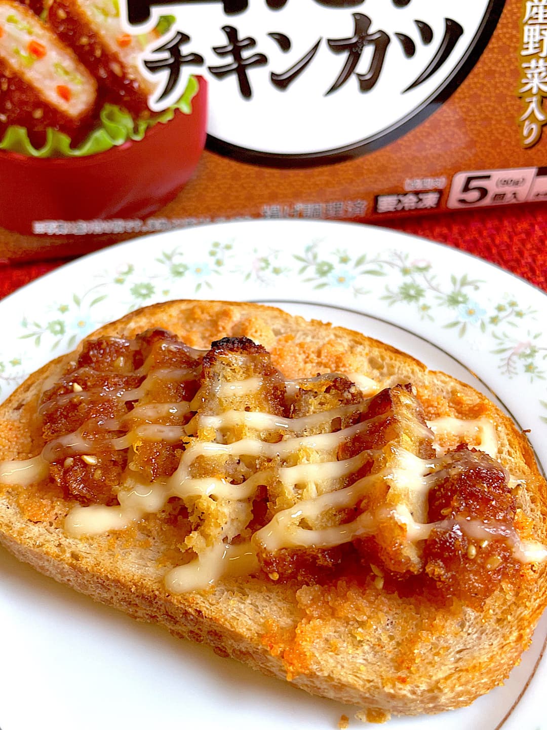チキンカツのめんたいトーストの完成写真