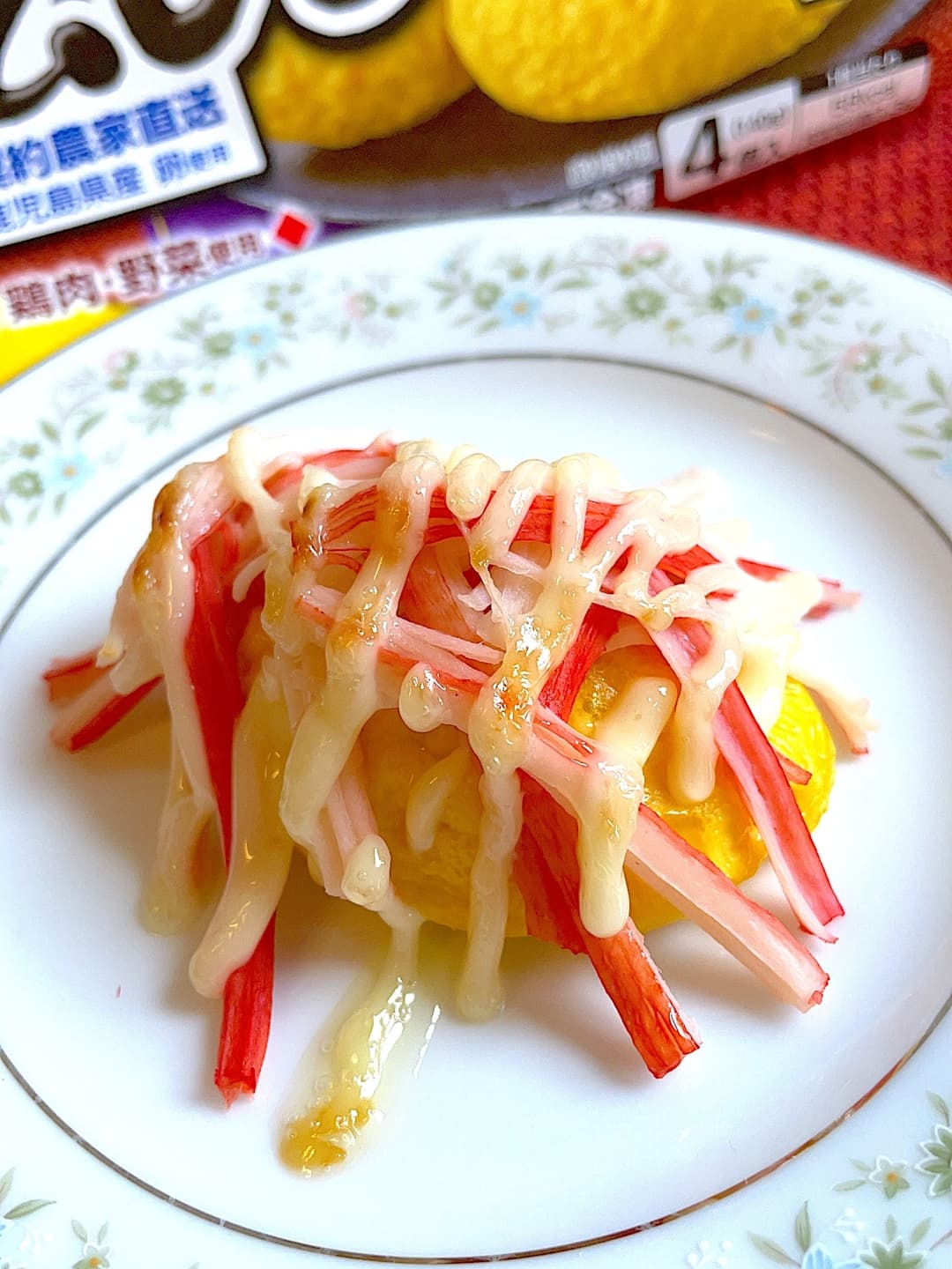 ふっくらオムレツのかにかまマヨ焼きの完成写真