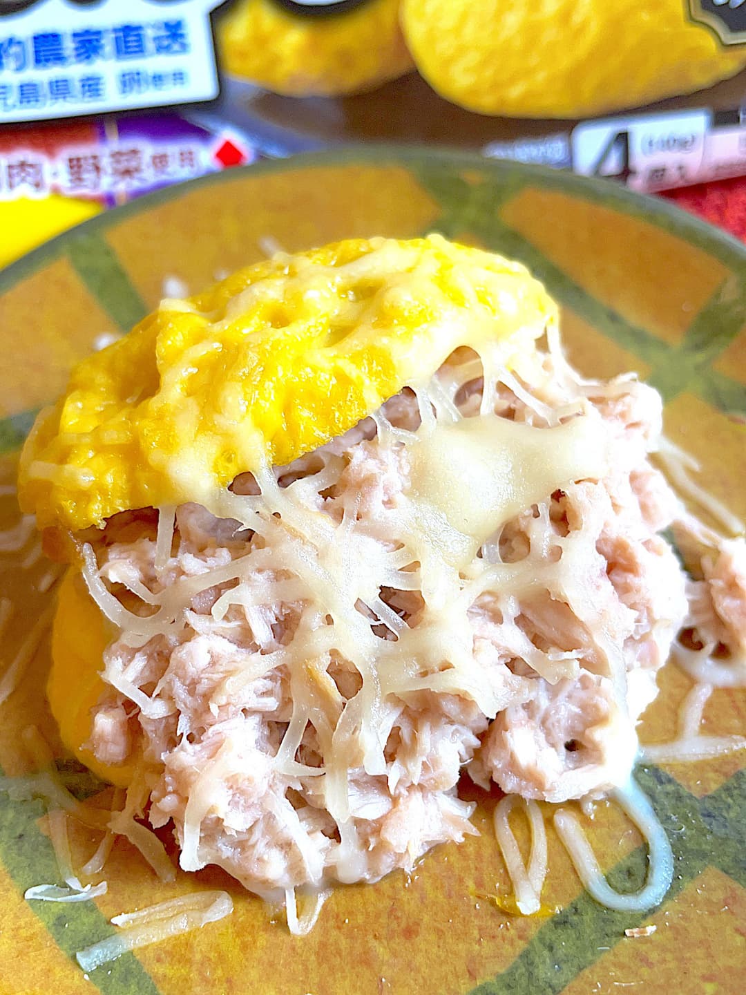ふっくらオムレツのツナチーズ焼きの完成写真