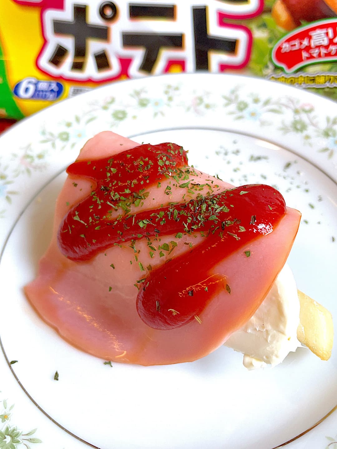 肉巻きポテトのハムチーズ巻きの完成写真