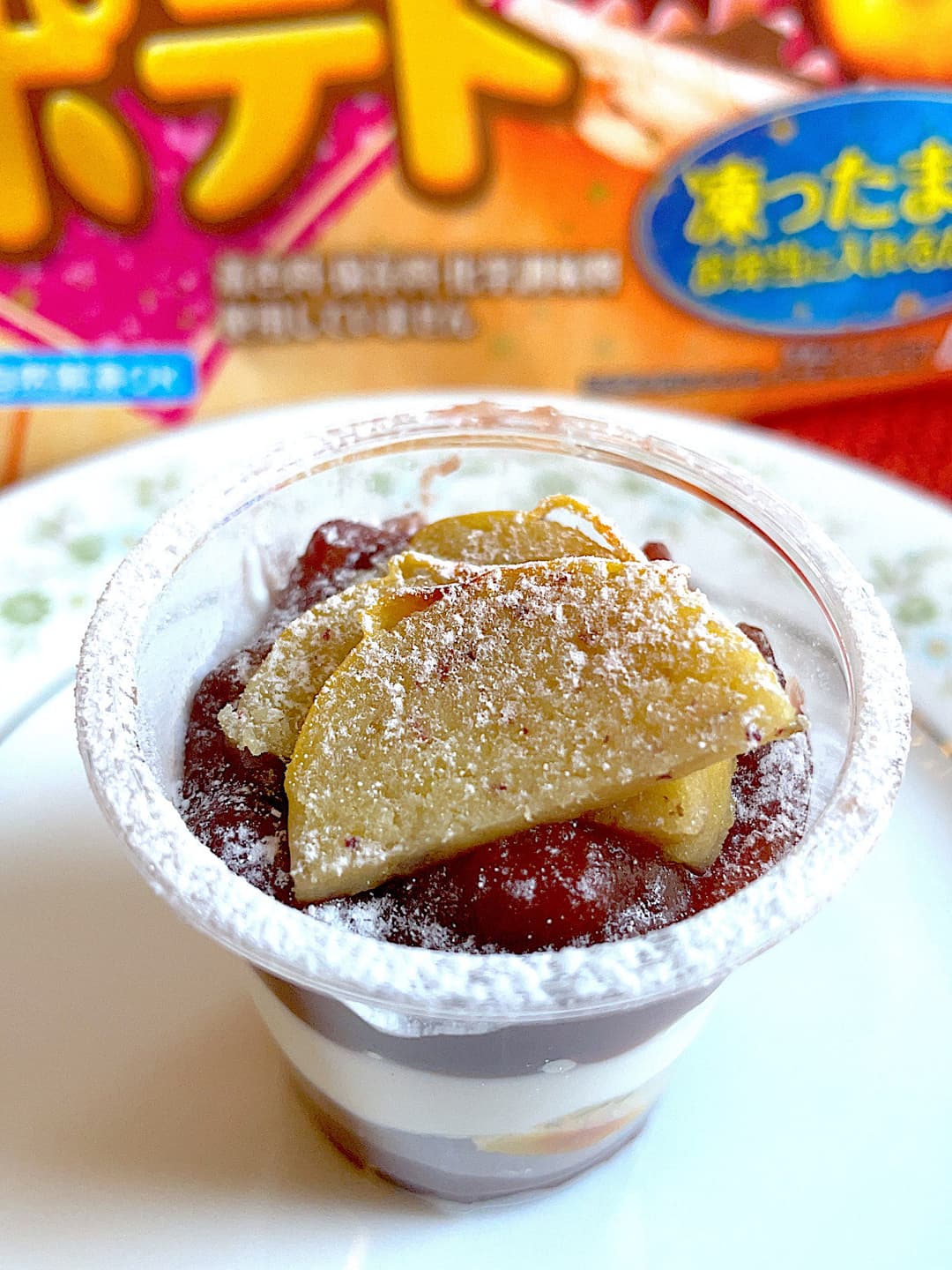 スイートポテトのゆであずきパフェの完成写真