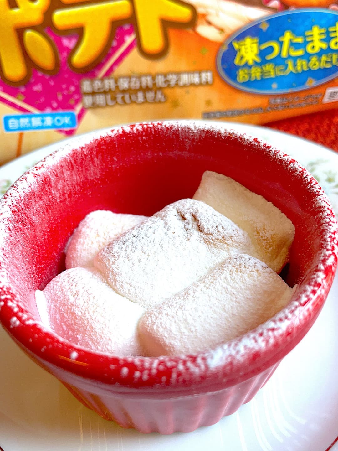 スイートポテトのマシュマロ焼きの完成写真