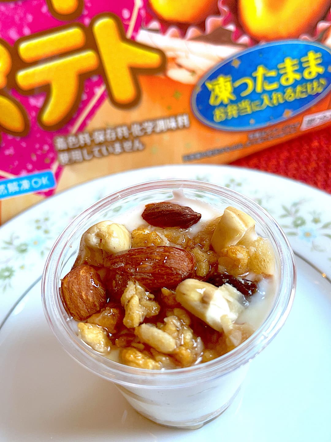 グラノーラとスイートポテトのヨーグルトパフェの完成写真