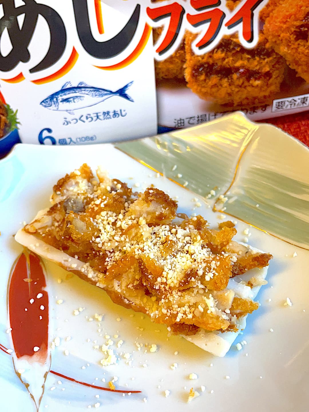 あじフライのチーズちくわ焼きの完成写真