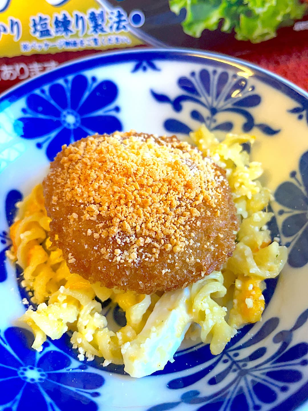 メンチのマカロニチーズ焼きの完成写真