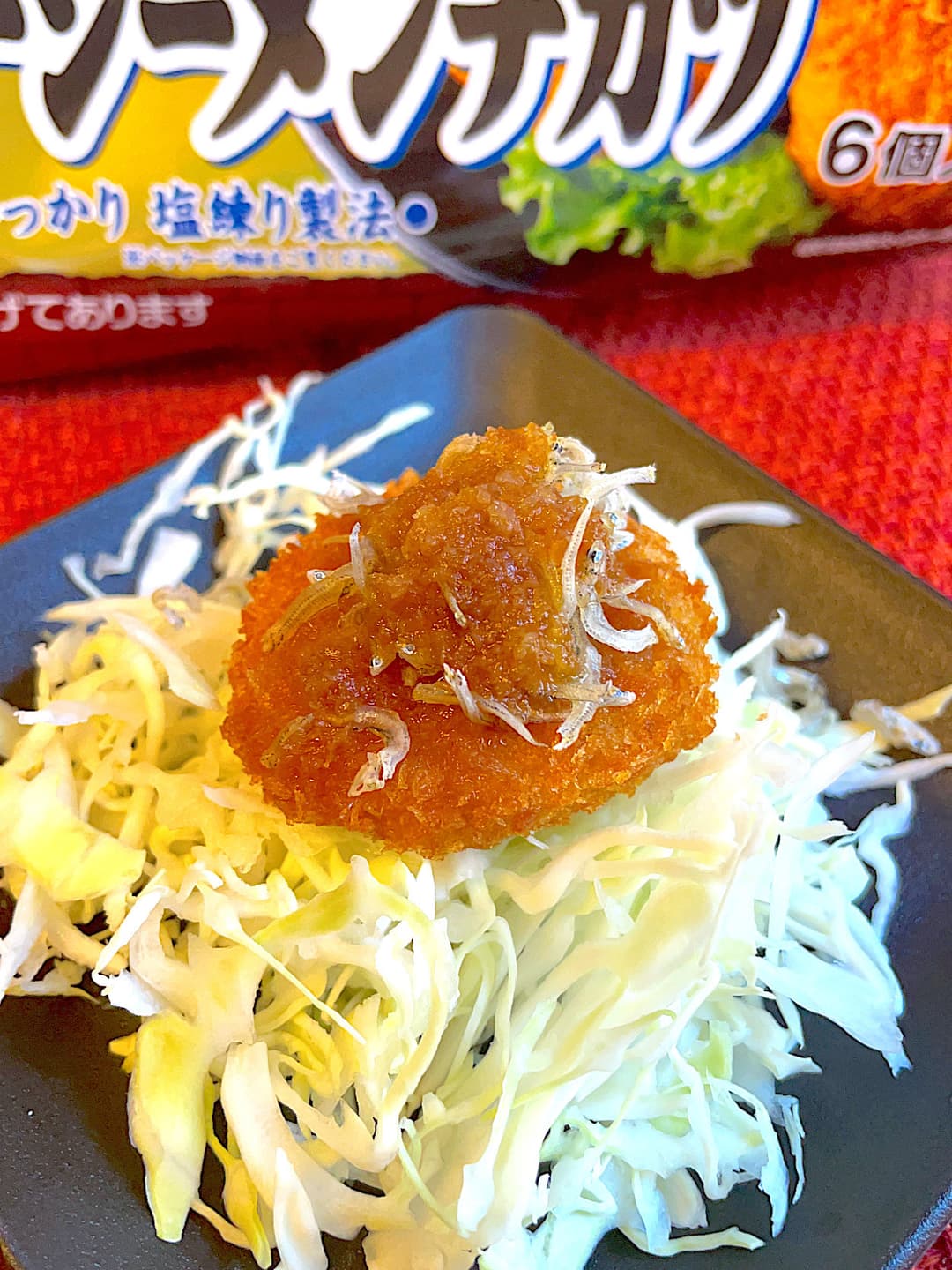 メンチカツのしらすポン酢サラダの完成写真