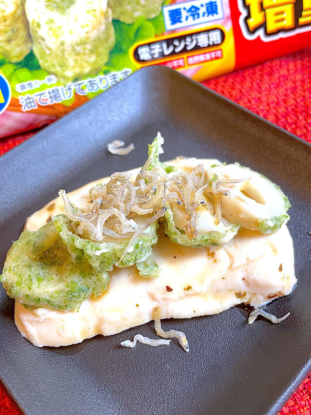 サラダチキンのしらす磯辺揚げのせの完成写真