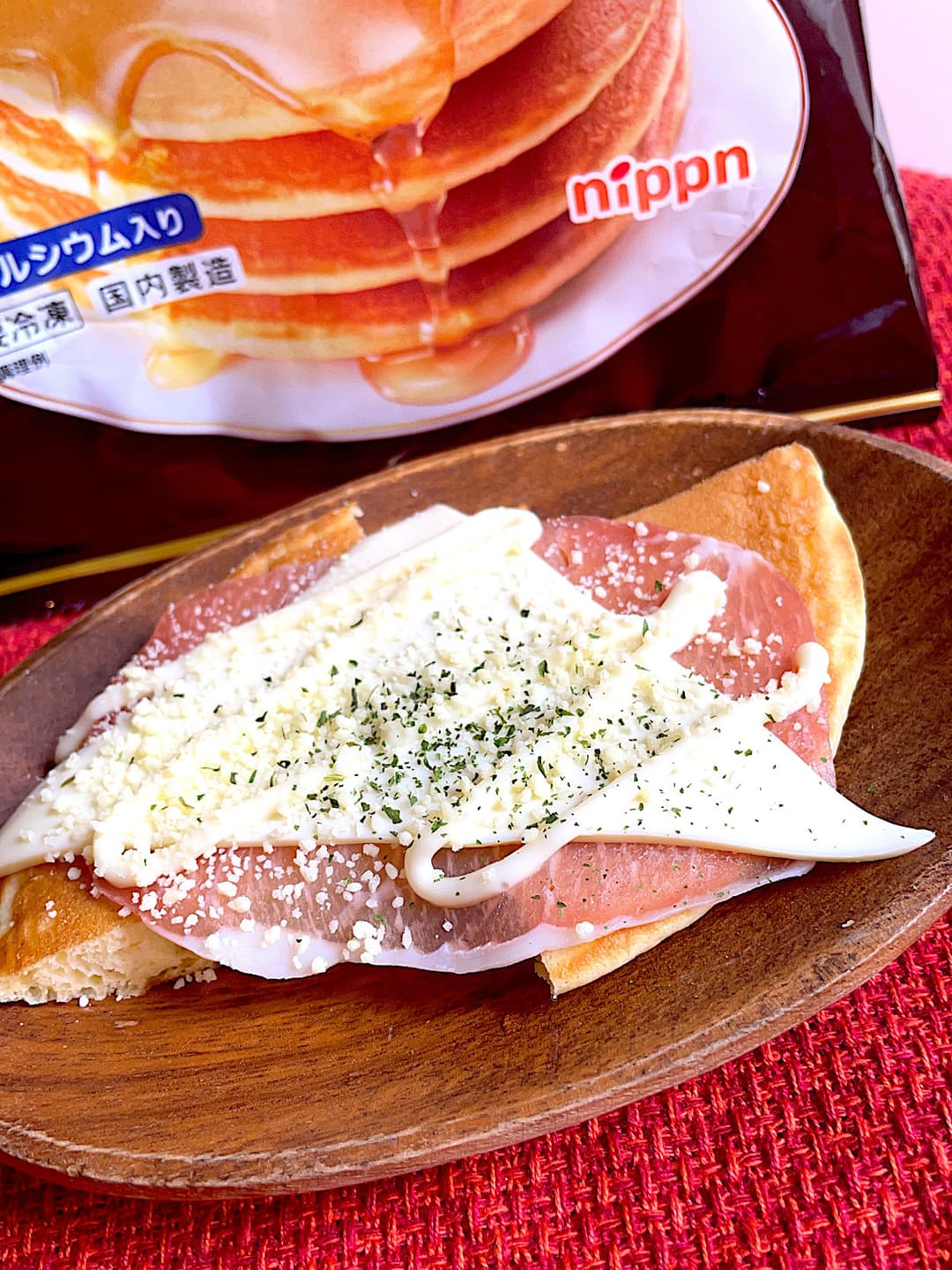 生ハムチーズマヨのホットケーキの完成写真