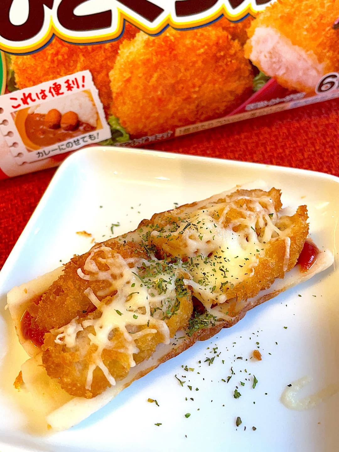 ひとくちカツのちくわケチャップ焼きの完成写真