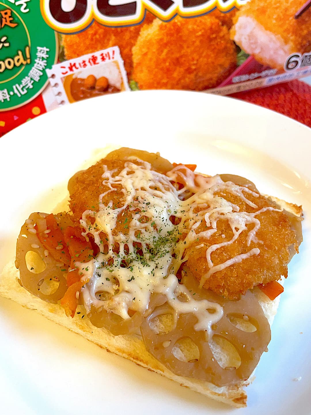 ひとくちカツのきんぴらチーズパンの完成写真