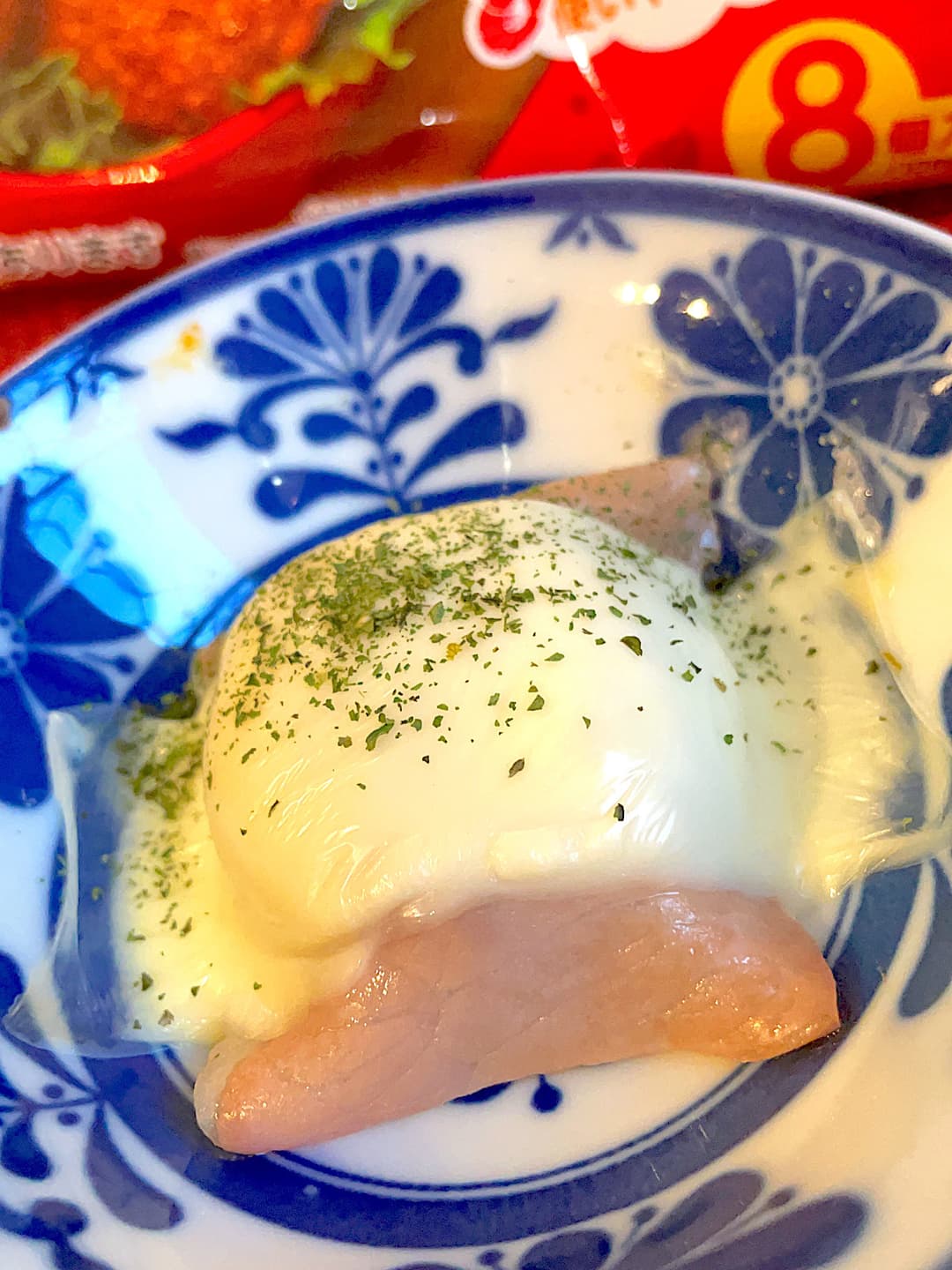 からあげの生ハム包みの完成写真