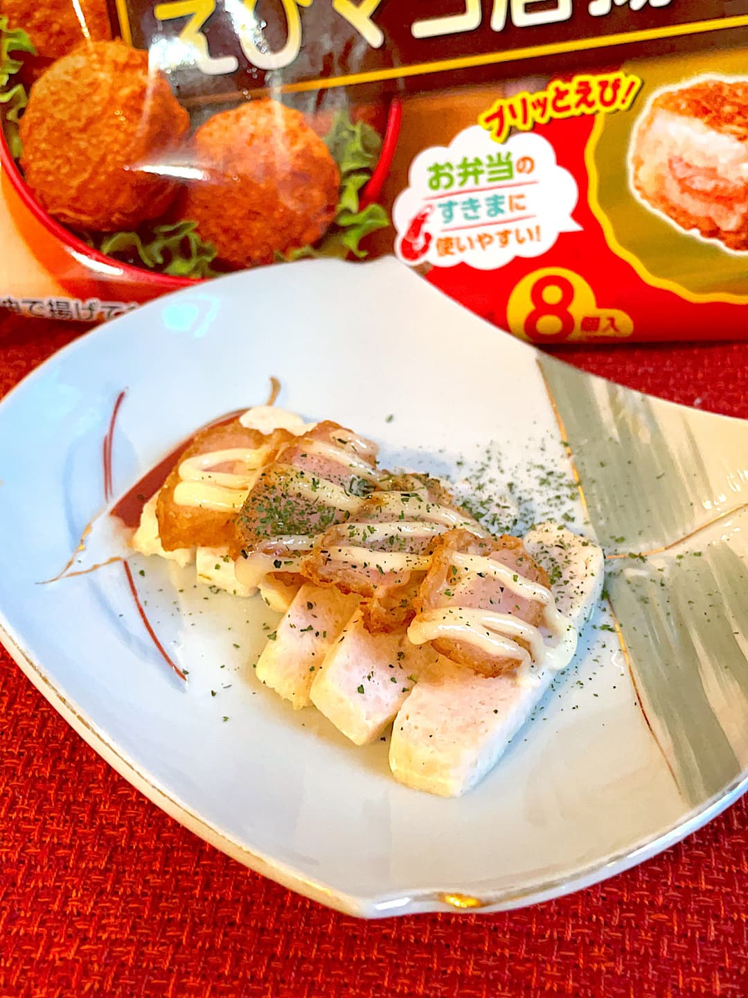 サラダチキンのからあげ焼きの完成写真