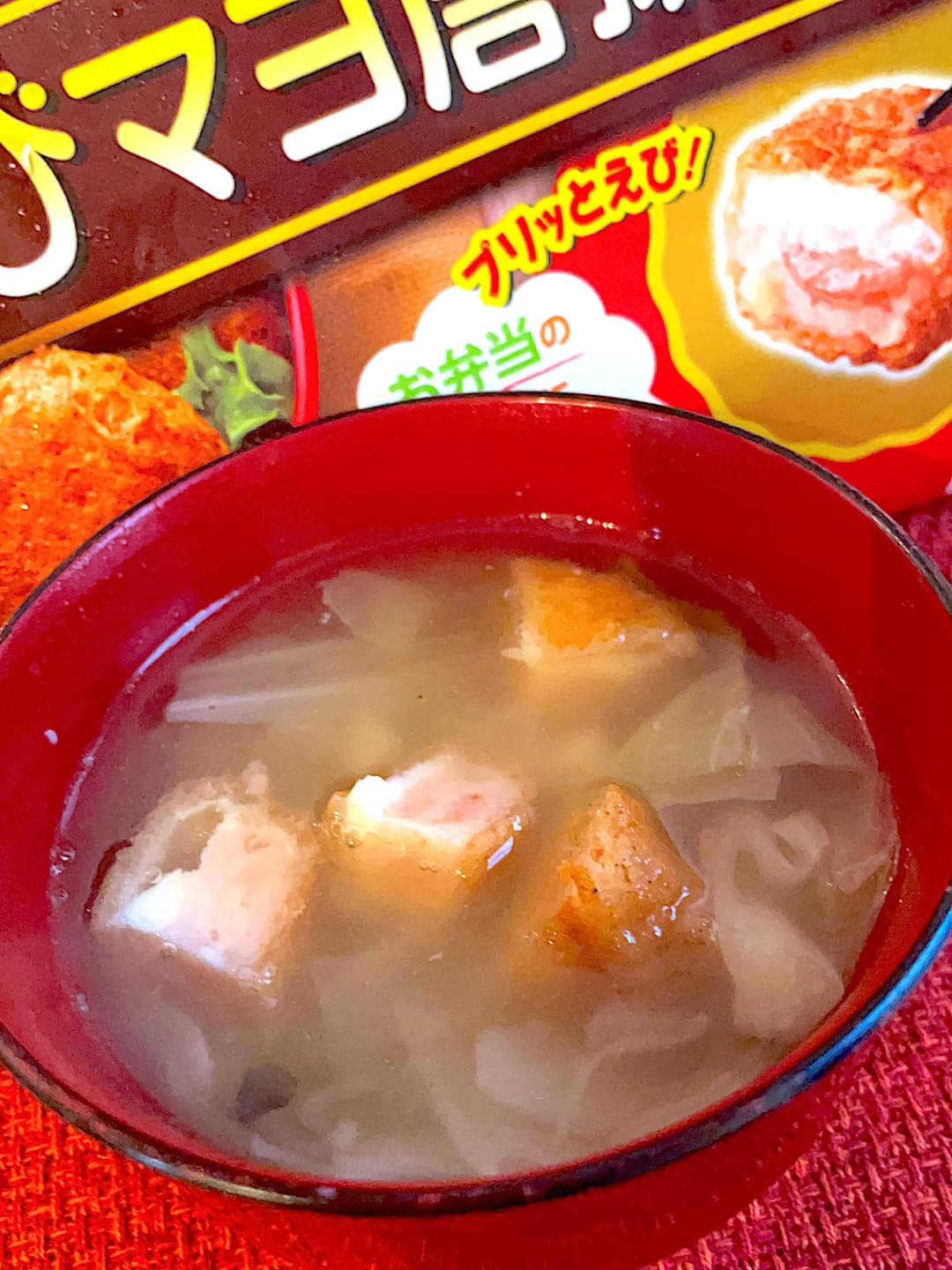 からあげ野菜スープの完成写真