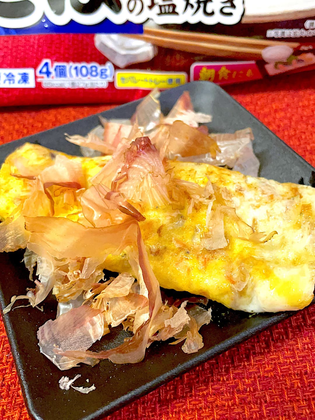さばの卵焼きの完成写真