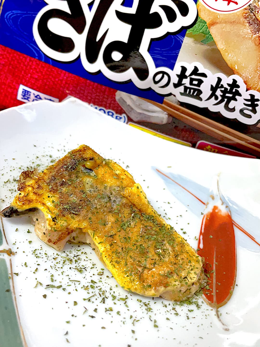 さばのピカタの完成写真