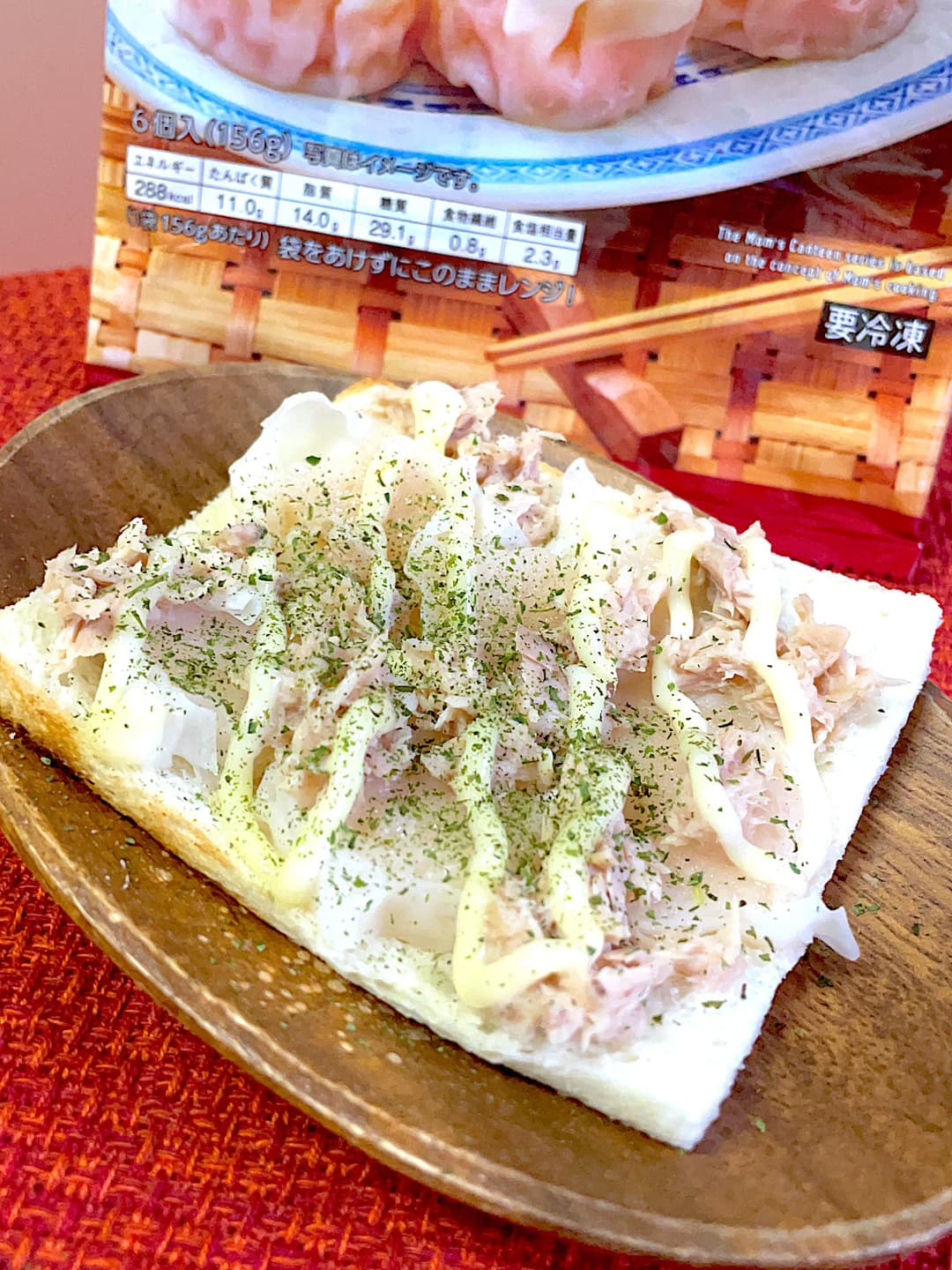 海老焼売のツナマヨトーストの完成写真