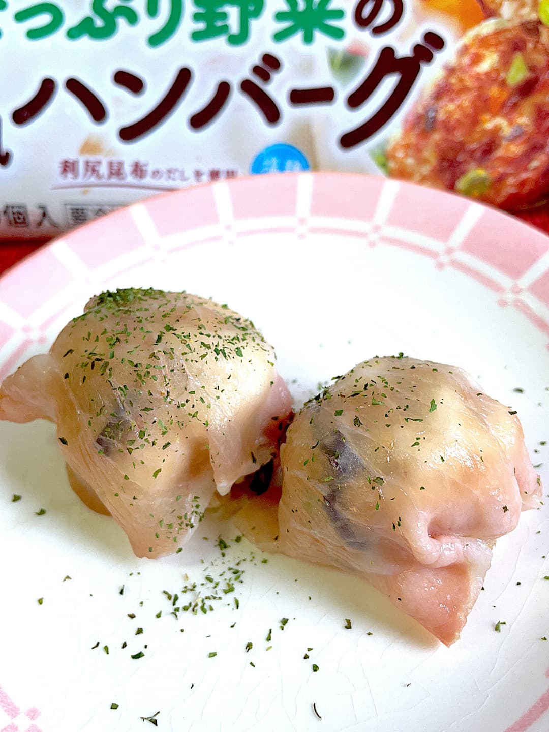 野菜ハンバーグの生ハム包みの完成写真