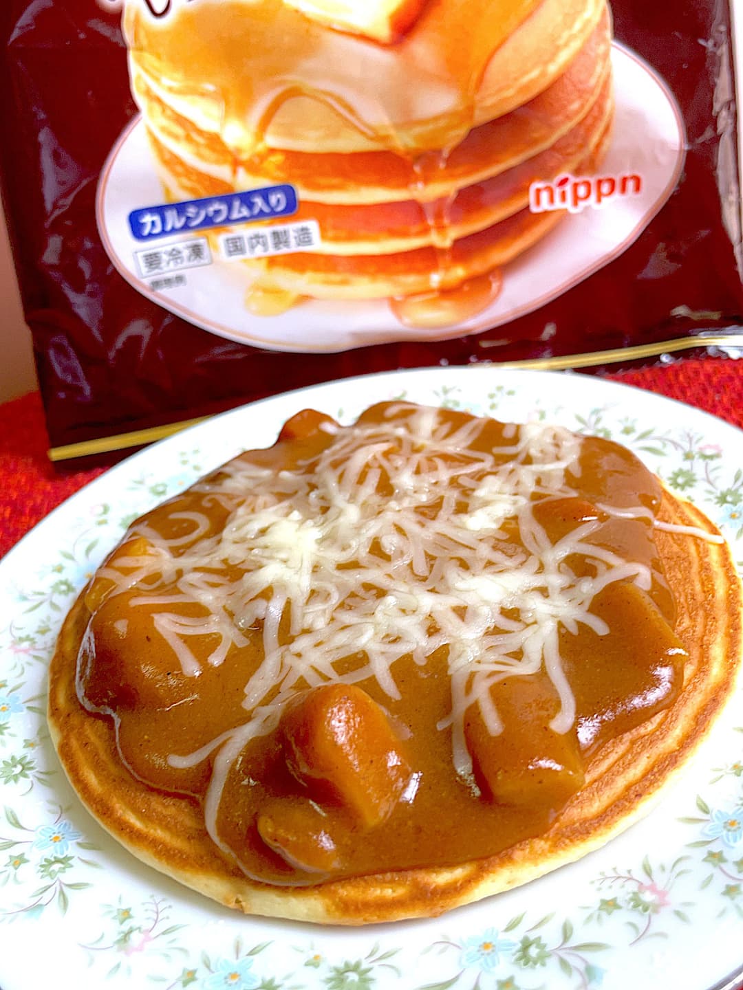 焼きカレーホットケーキの完成写真