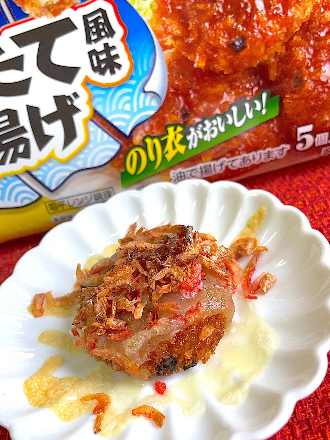 ほたて風味揚げのエビチーズ焼きの完成写真
