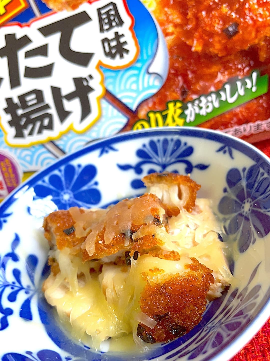 ほたて風味揚げとサラチキのチーズ焼きの完成写真