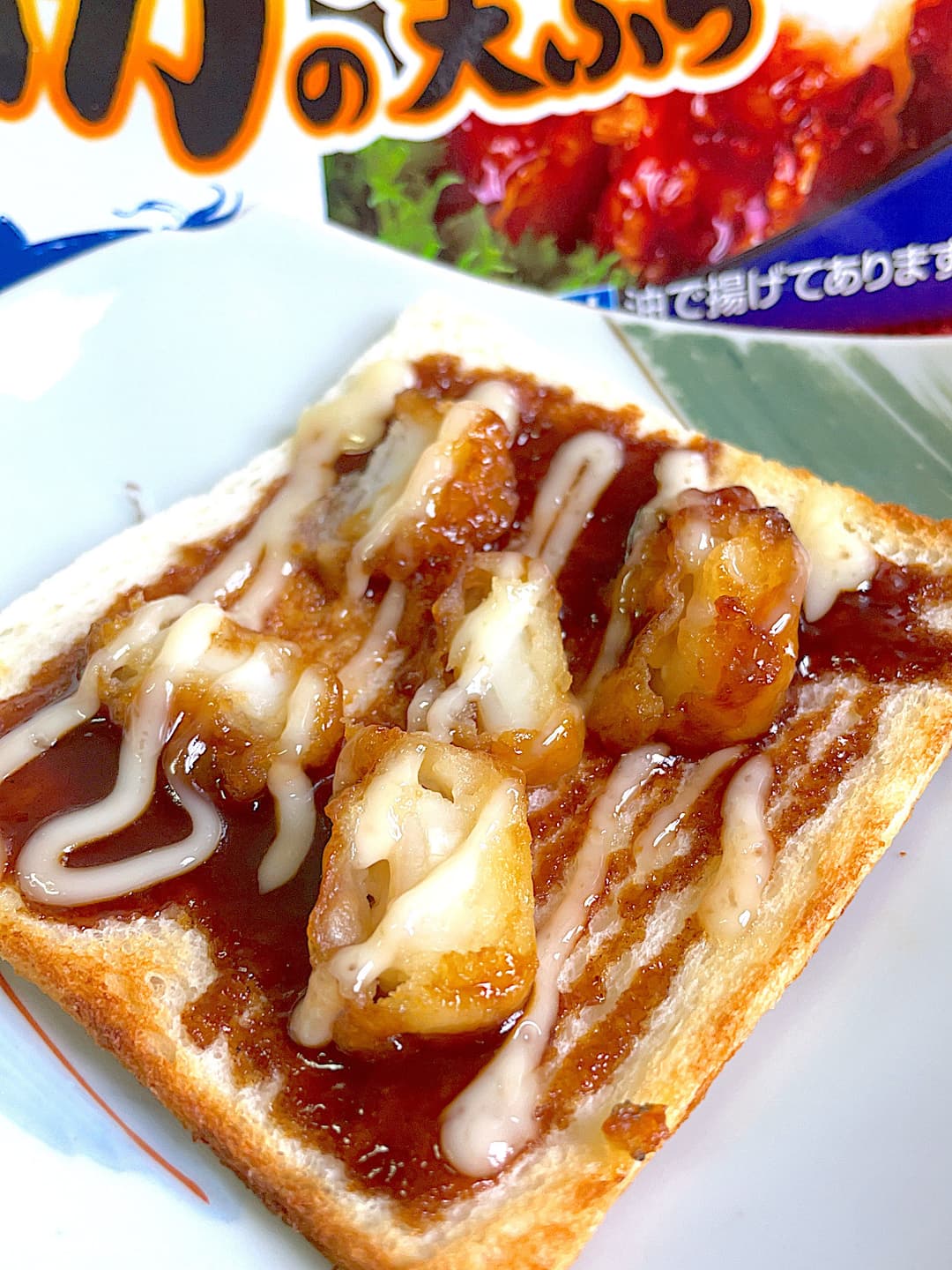 いかの天ぷらのお好み焼き風トーストの完成写真