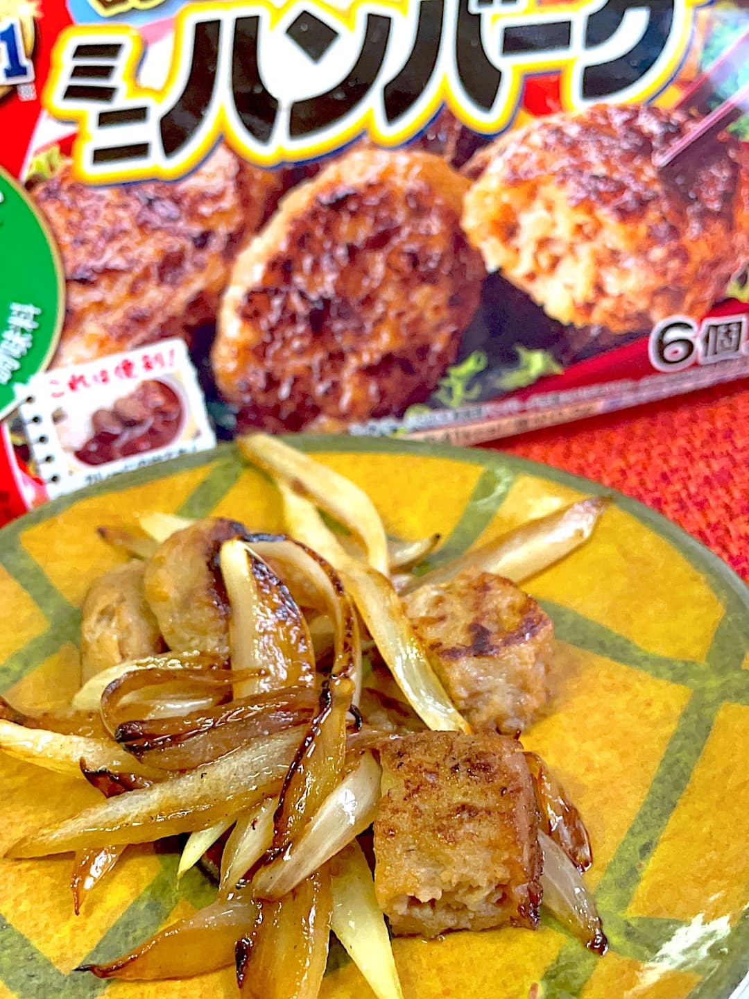 ハンバーグの玉ねぎポン酢炒めの完成写真