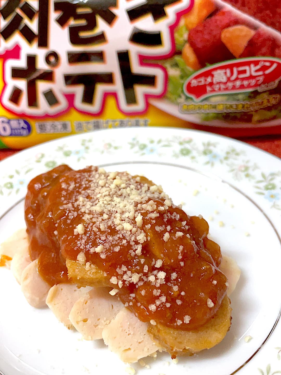 肉巻きポテトのチキンミートソースの完成写真