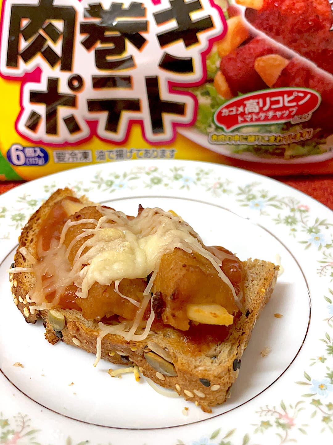 ミートソース肉巻きポテトパンの完成写真