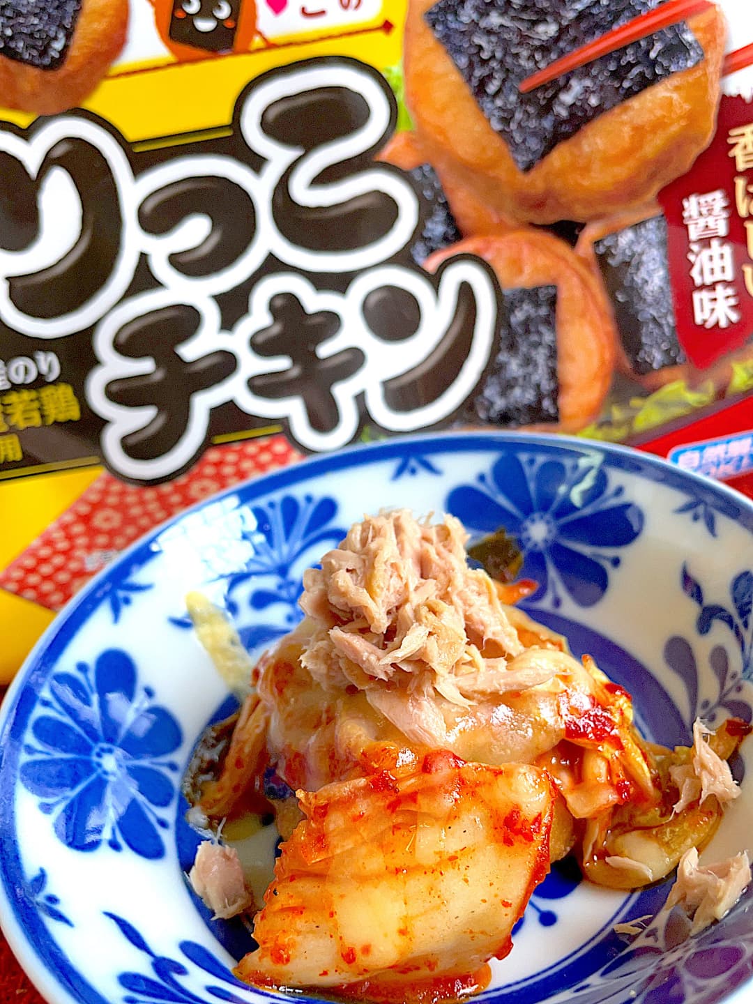 のりっこチキンのキムチーズ焼きの完成写真
