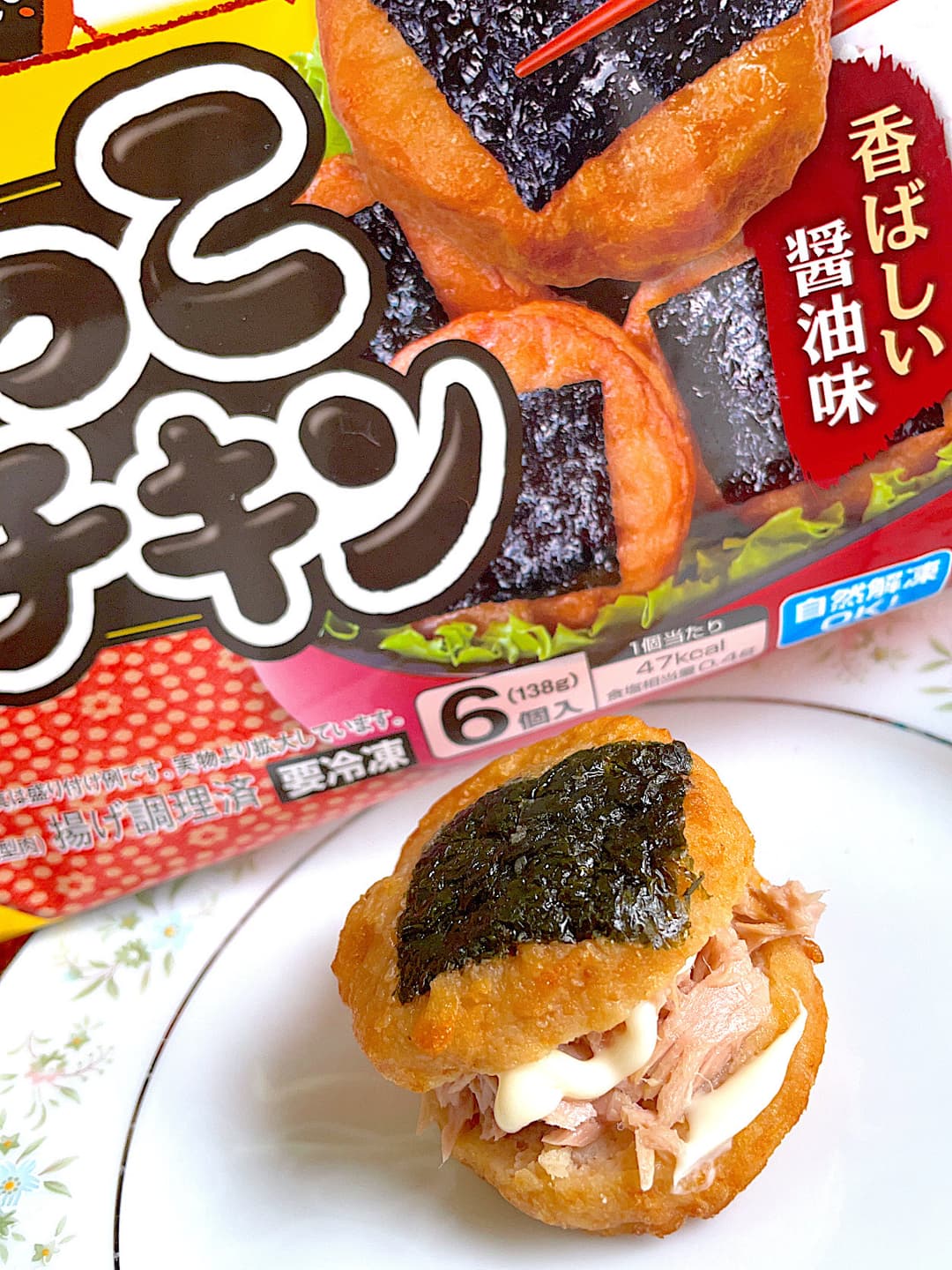 のりっこチキンのツナマヨサンドの完成写真