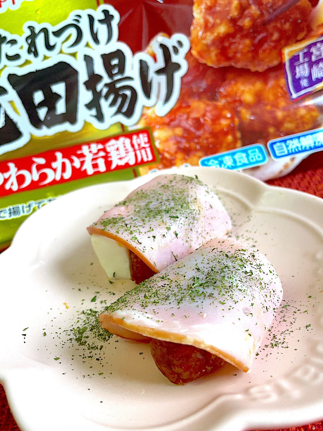 竜田揚げとクリチのハムロールの完成写真