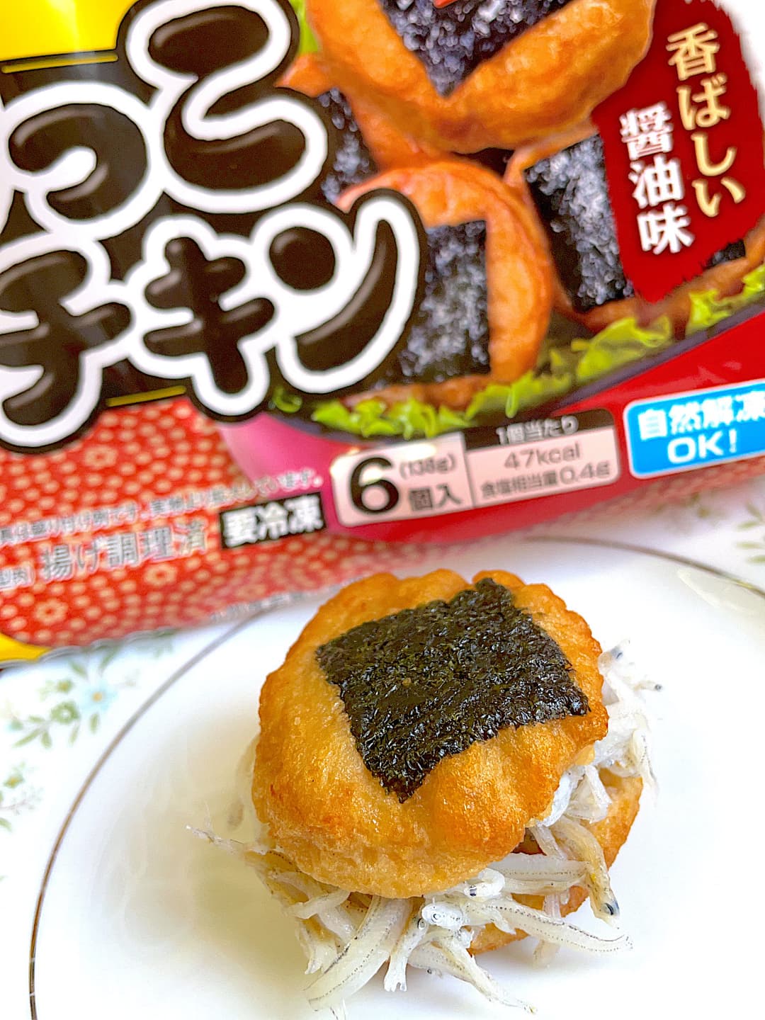 のりっこチキンの醤油しらすサンドの完成写真