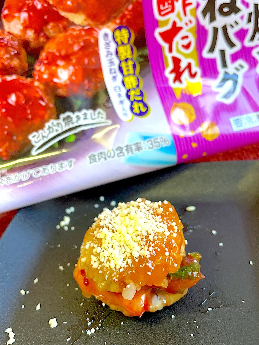 キムチチーズのつくねバーグの完成写真