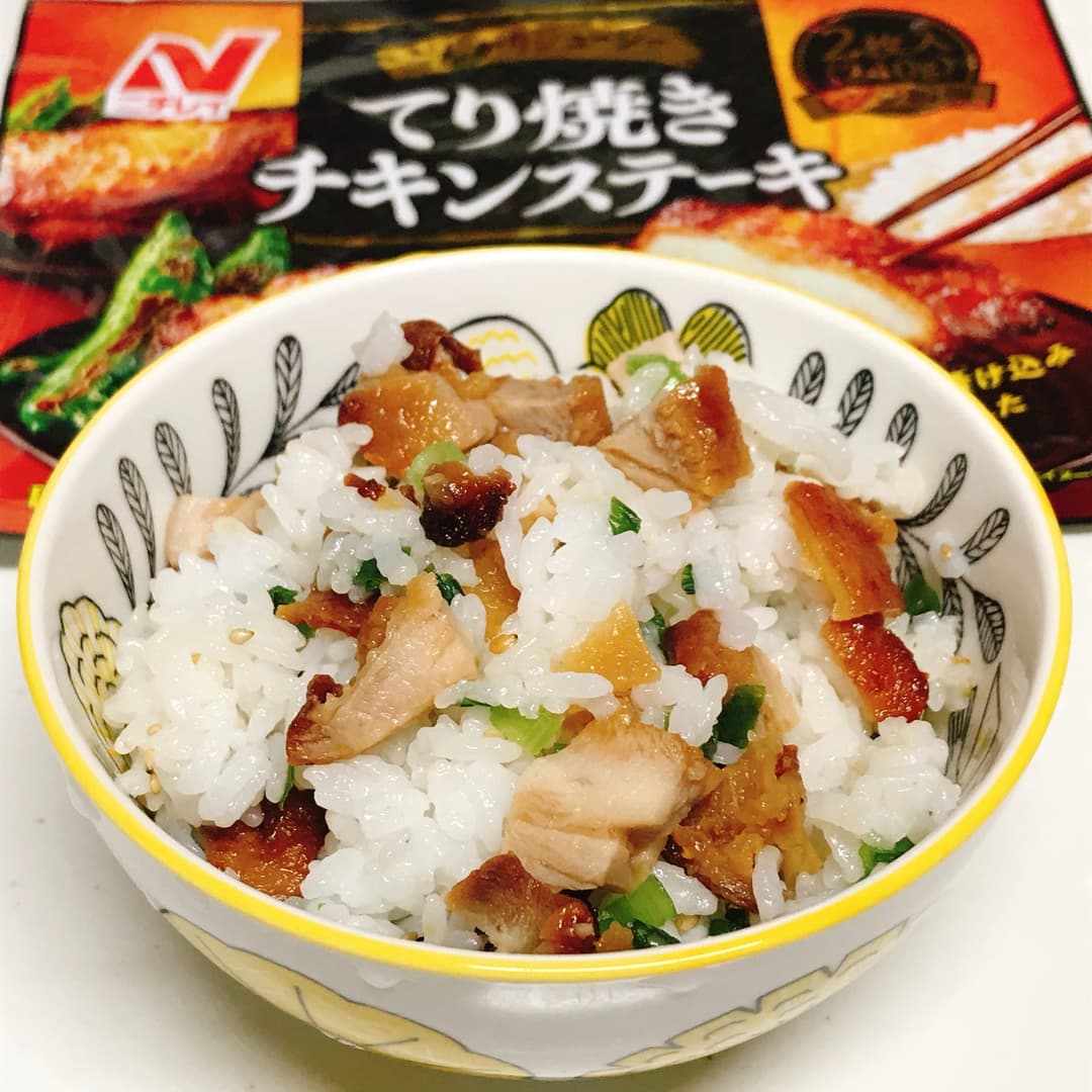 ネギとてり焼きチキンの混ぜご飯の完成写真