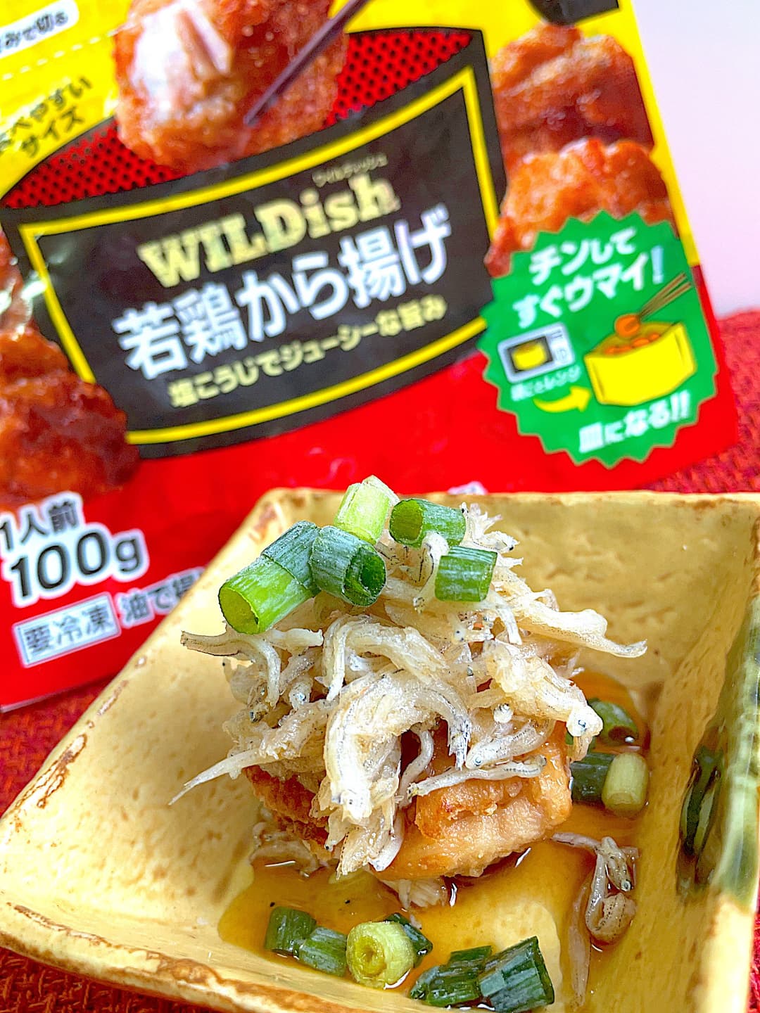 しらすめんつゆの唐揚げの完成写真