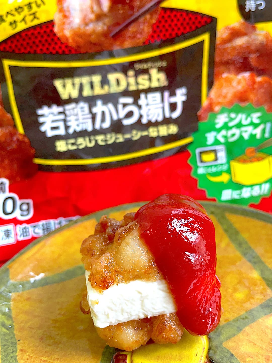 唐揚げのケチャップクリチサンドの完成写真