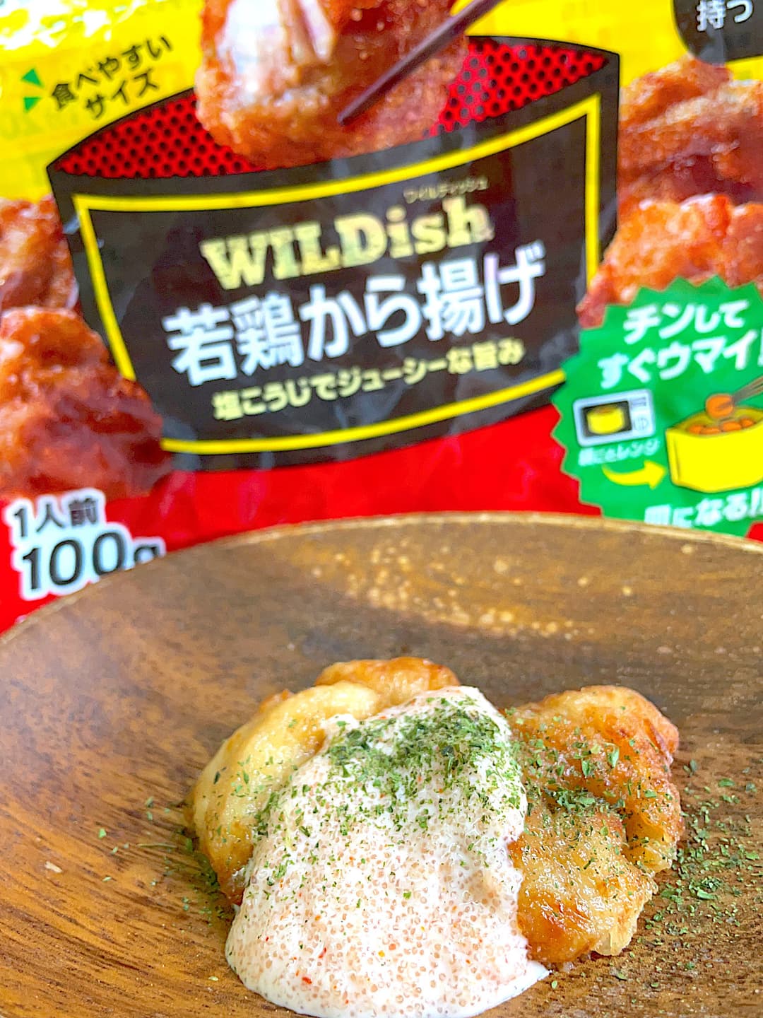 明太マヨ唐揚げの完成写真