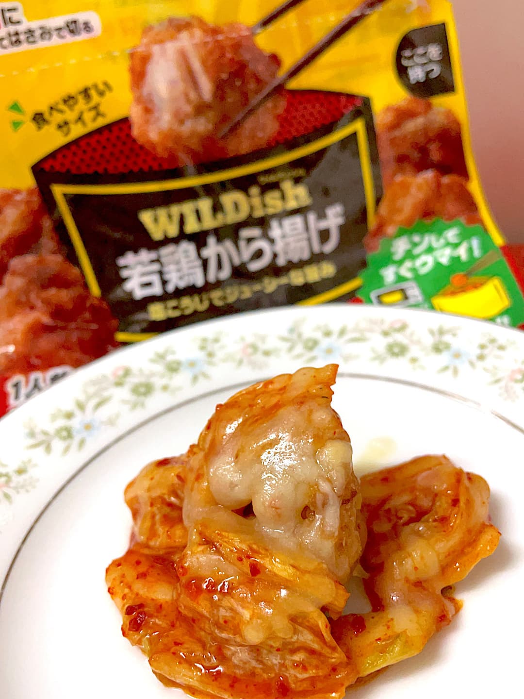 唐揚げのキムチチーズ焼きの完成写真