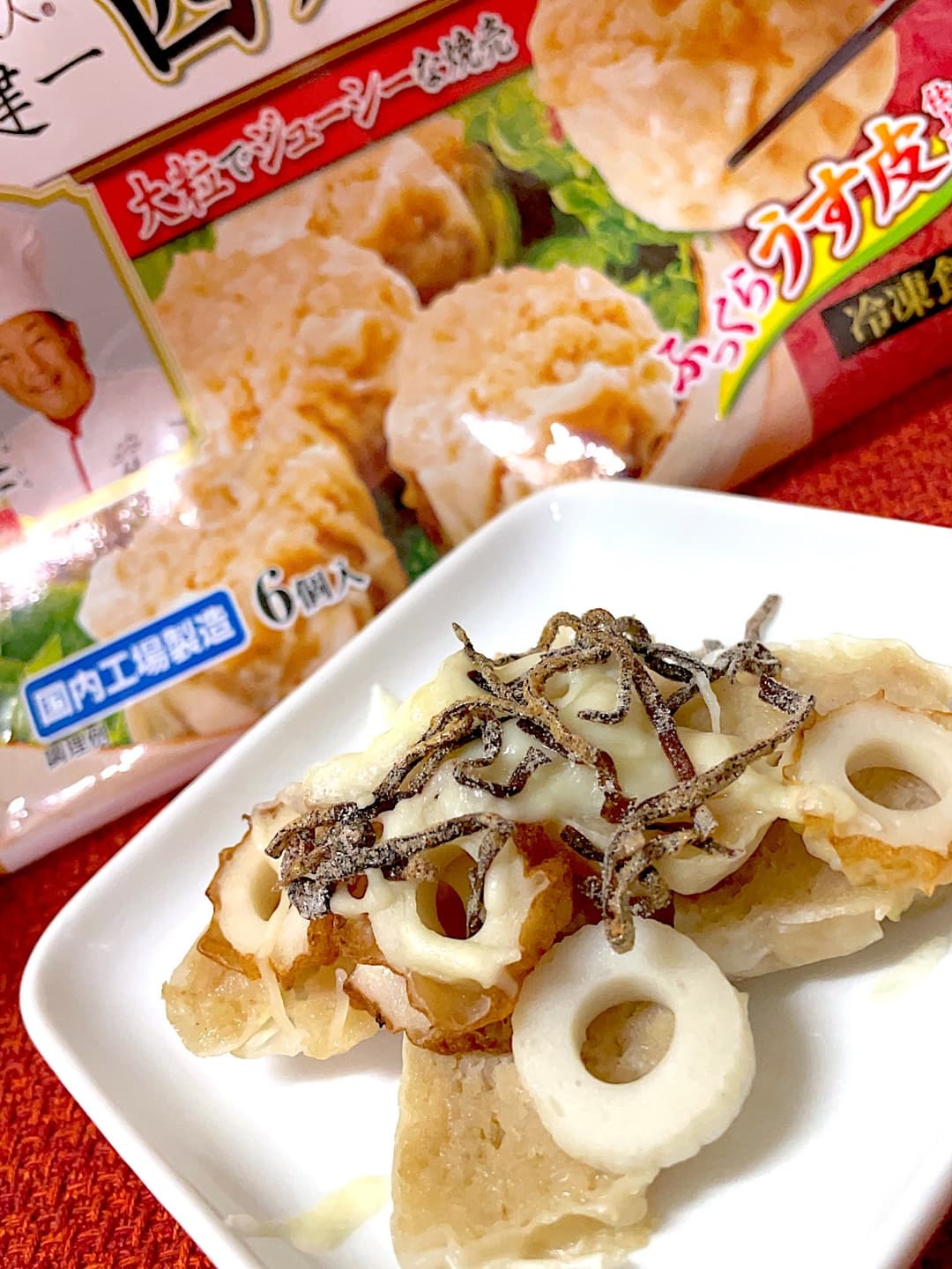 四川焼売のちくわ塩昆布焼きの完成写真