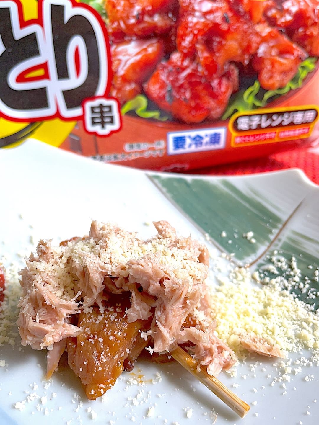 やきとり串のツナチーズのせの完成写真
